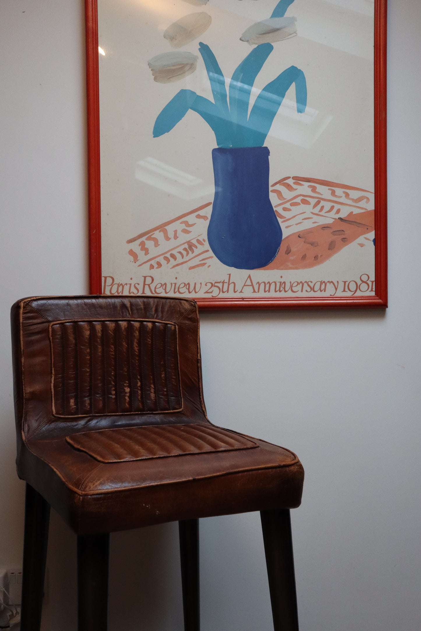 Bar stool