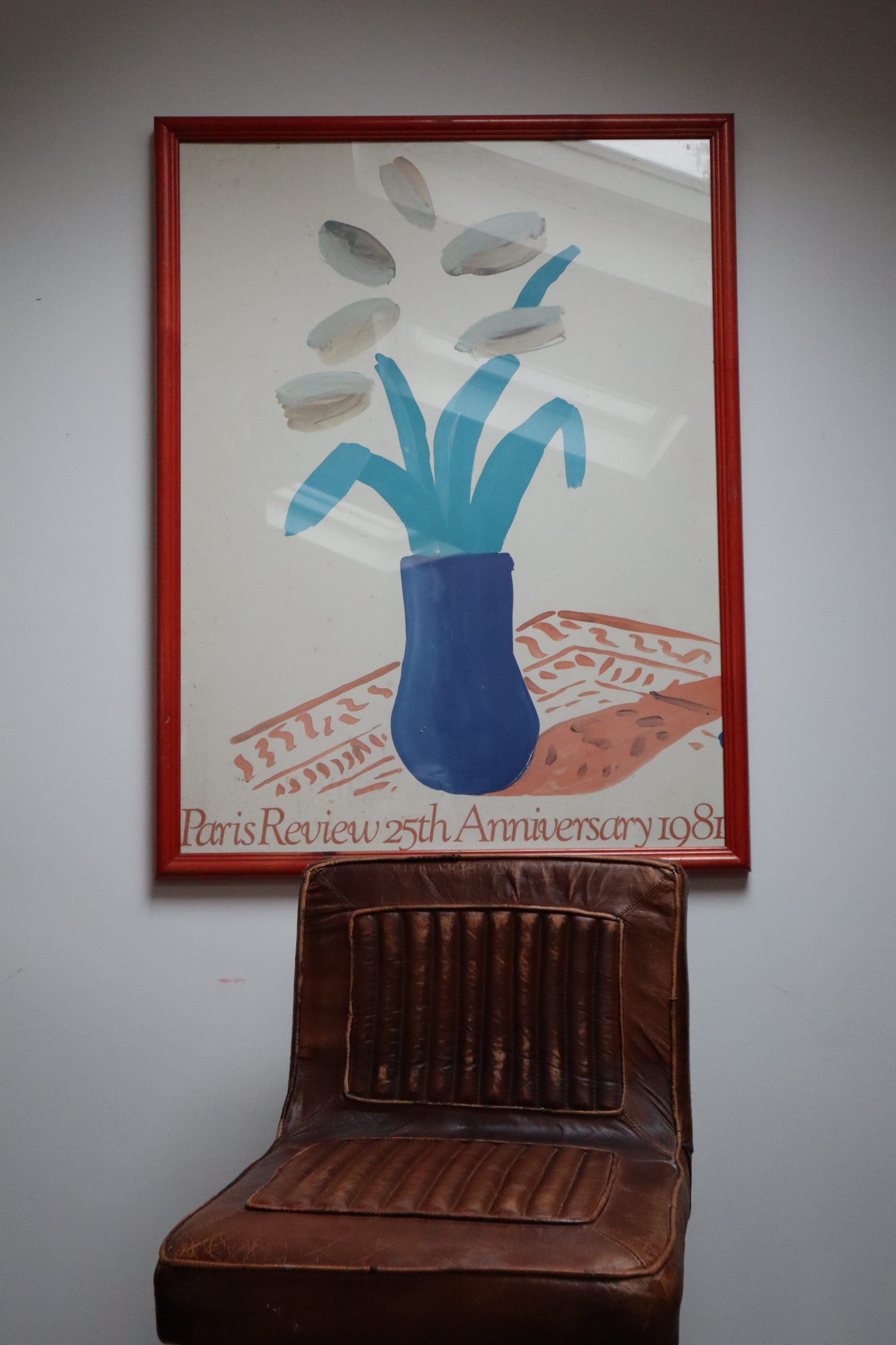 Bar stool