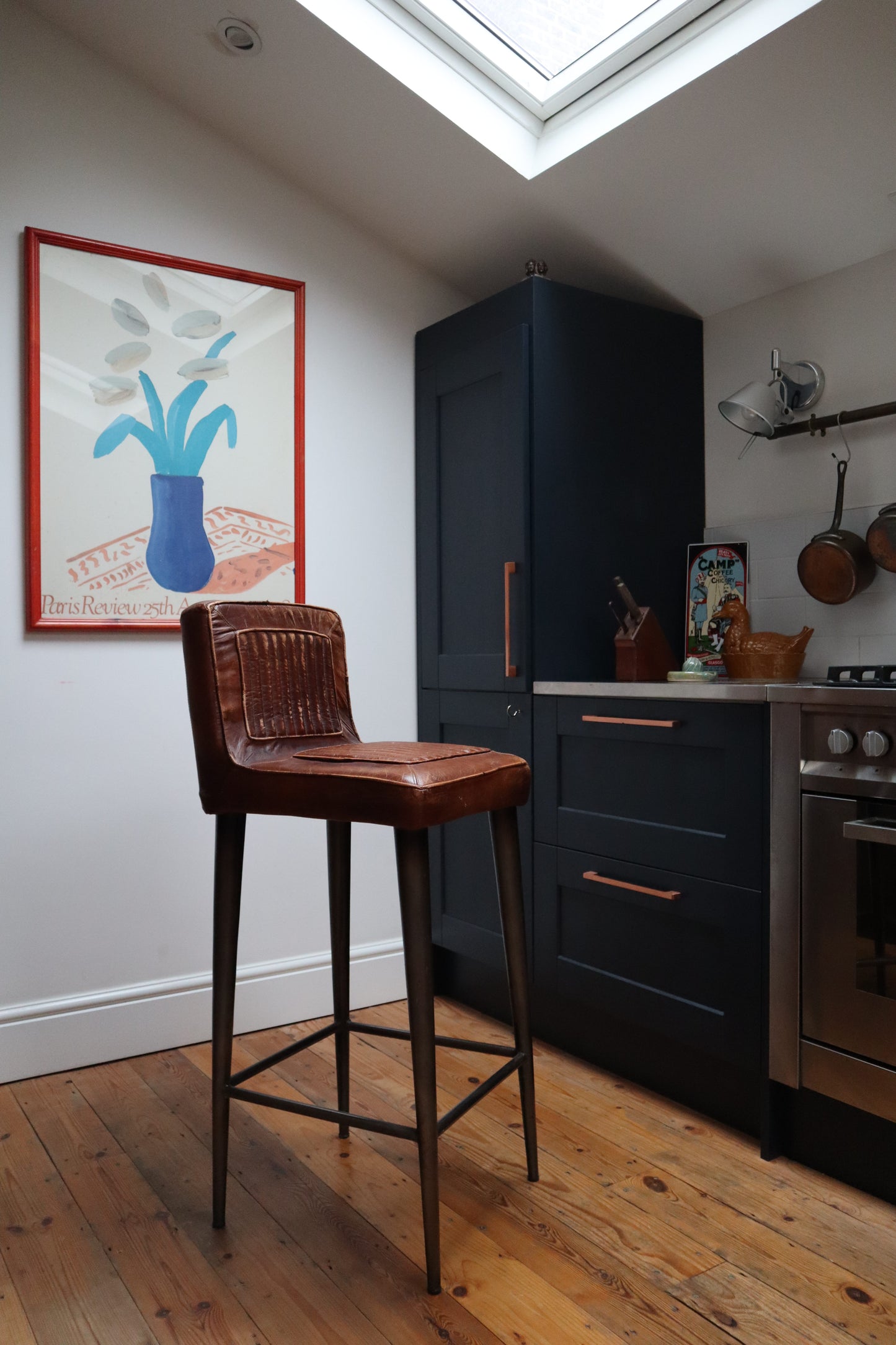 Bar stool