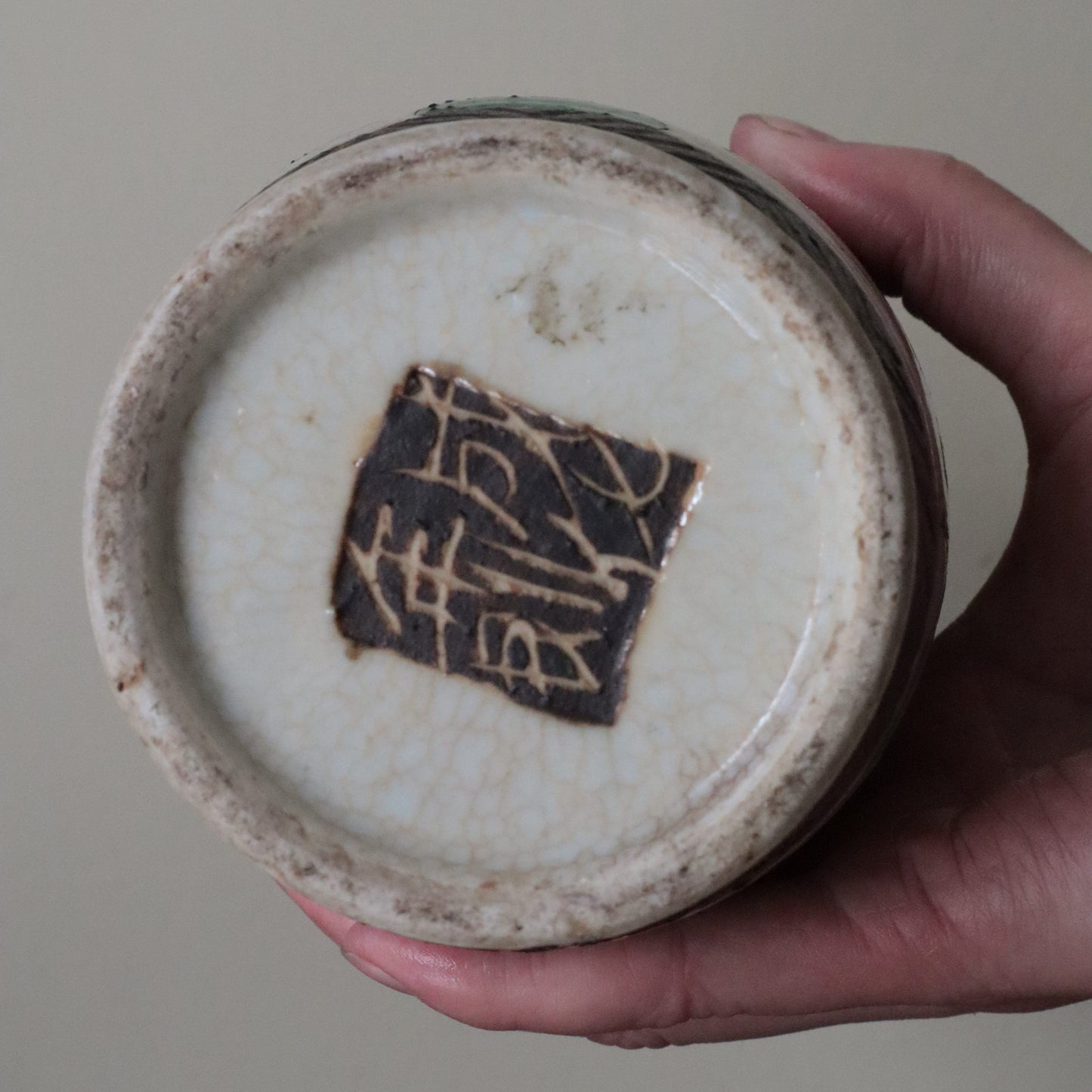 Nankin porcelain Chinese vase