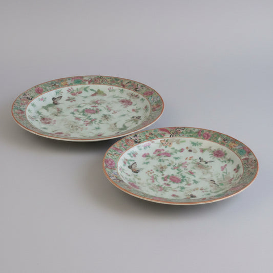 Chinese porcelain large dish or charger