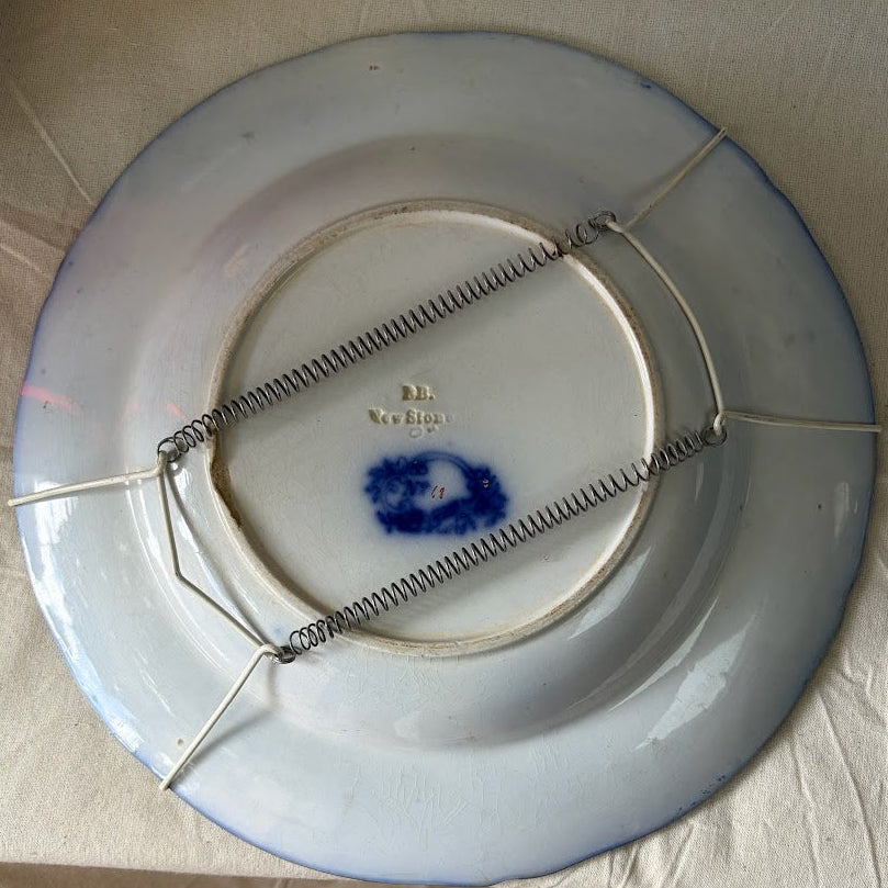 Chinese porcelain large dish or charger set